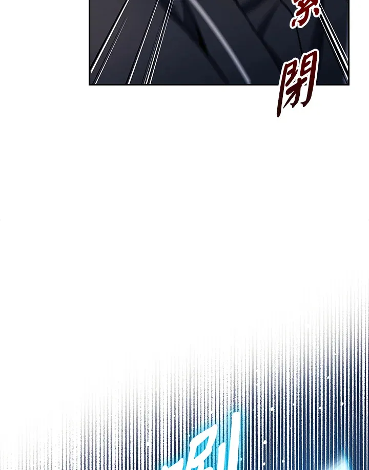第77话 第31页