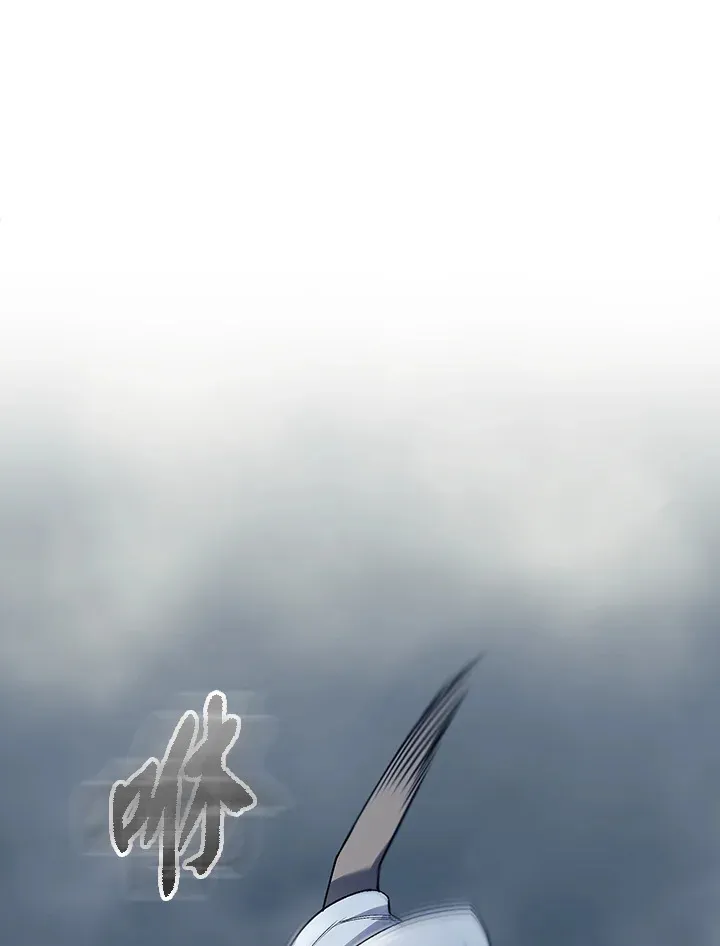 第77话 第34页