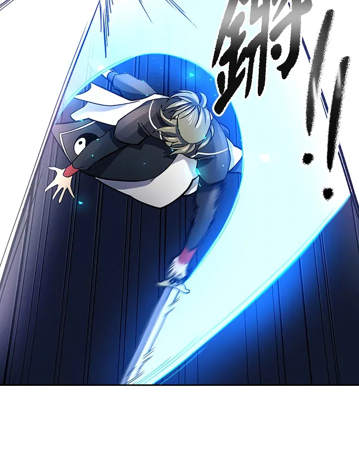 第77话 第37页