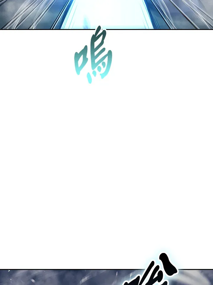 第77话 第50页