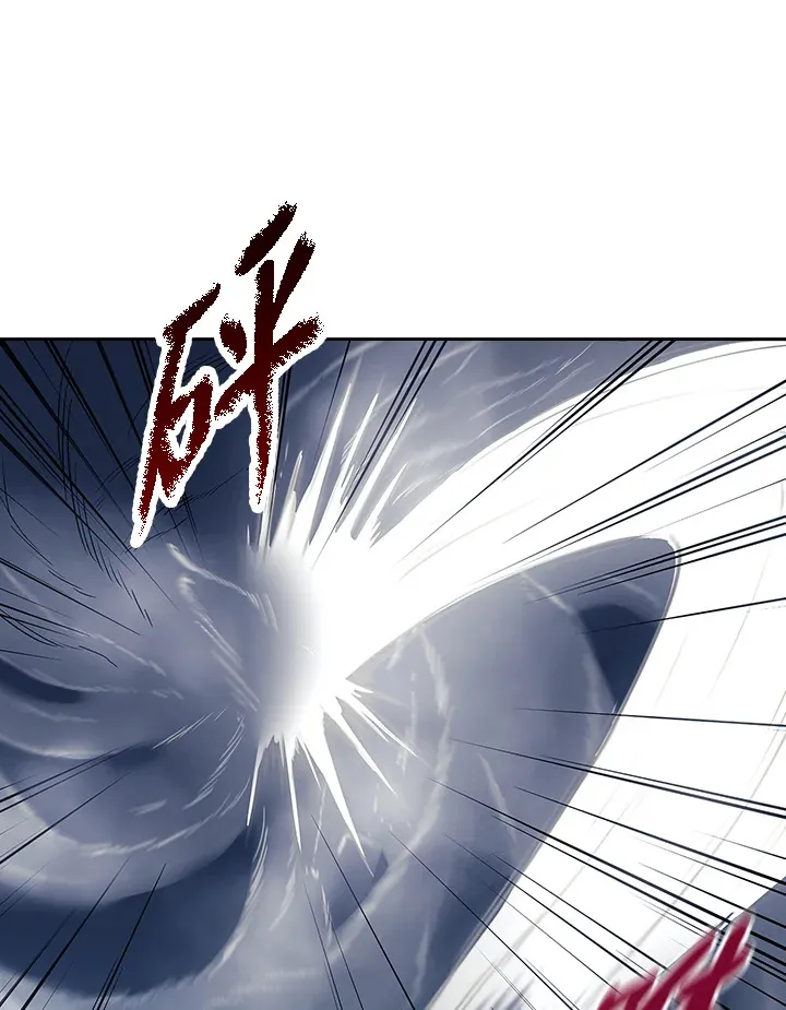 第77话 第54页