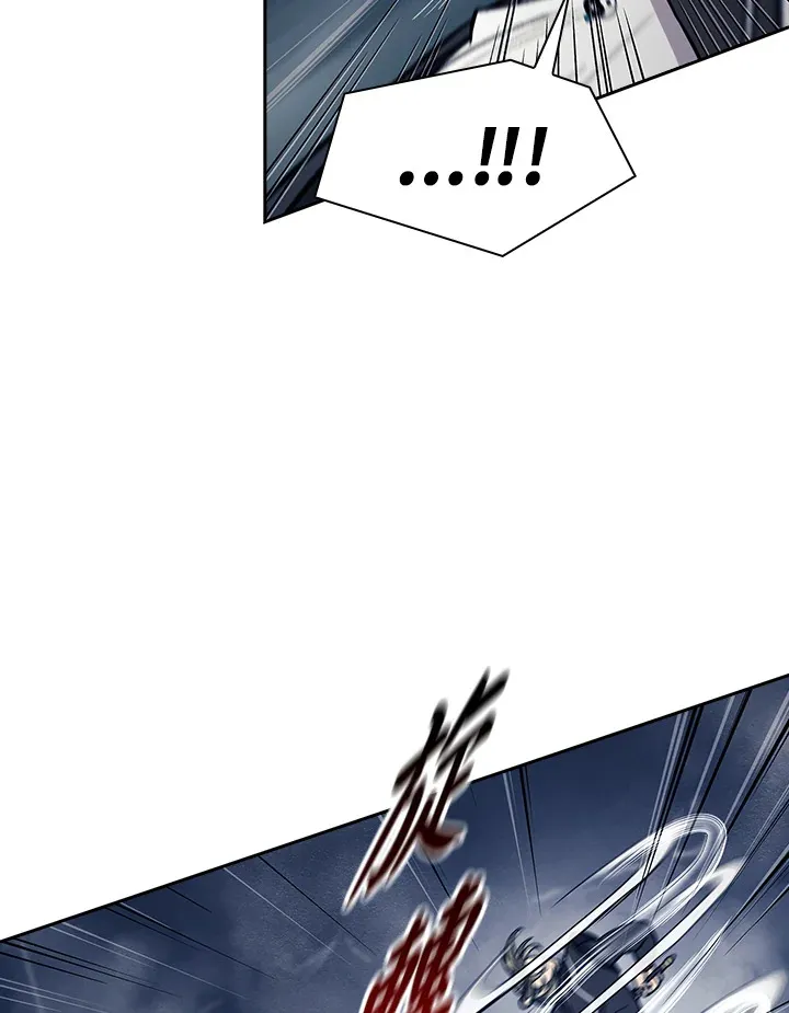 第77话 第56页