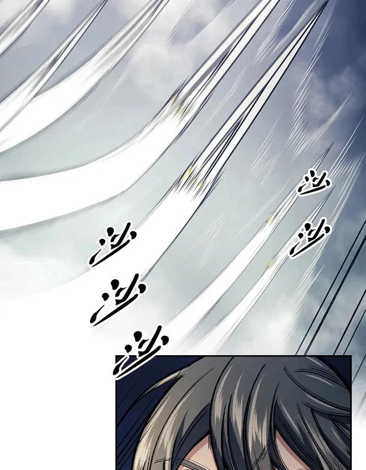 第77话 第60页