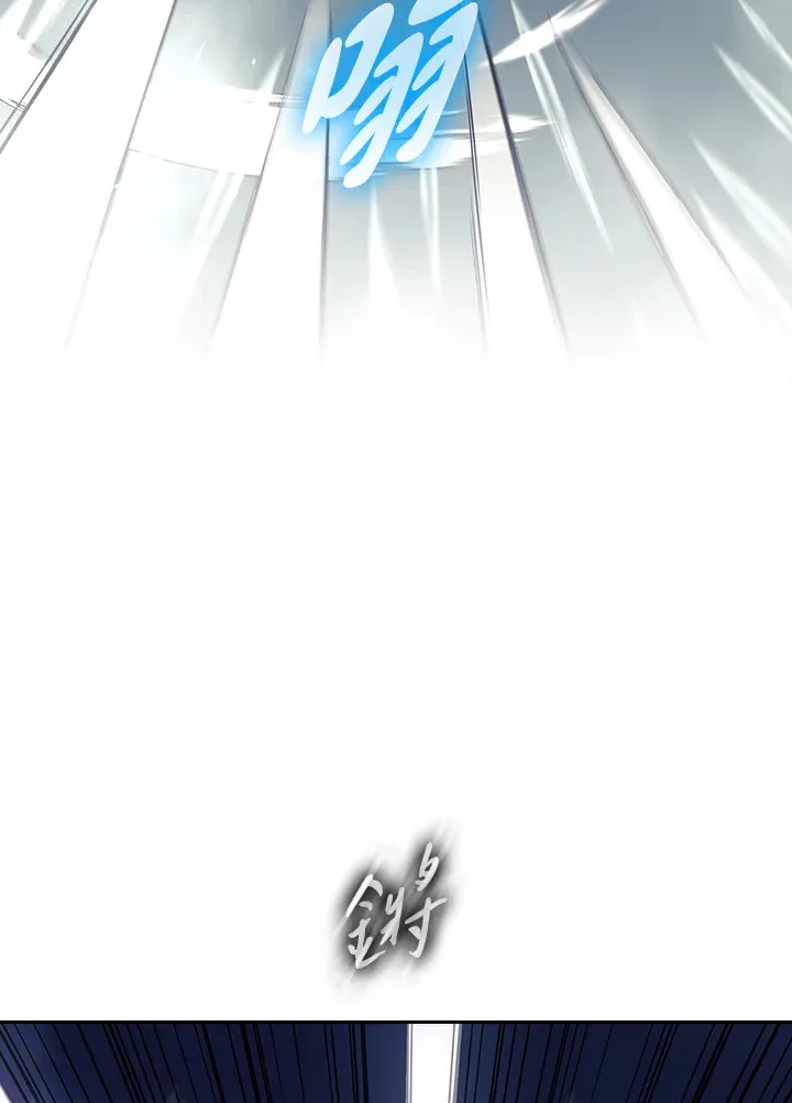 第77话 第65页