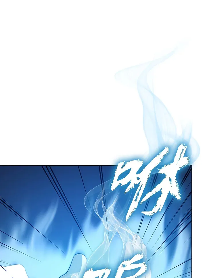 第77话 第77页