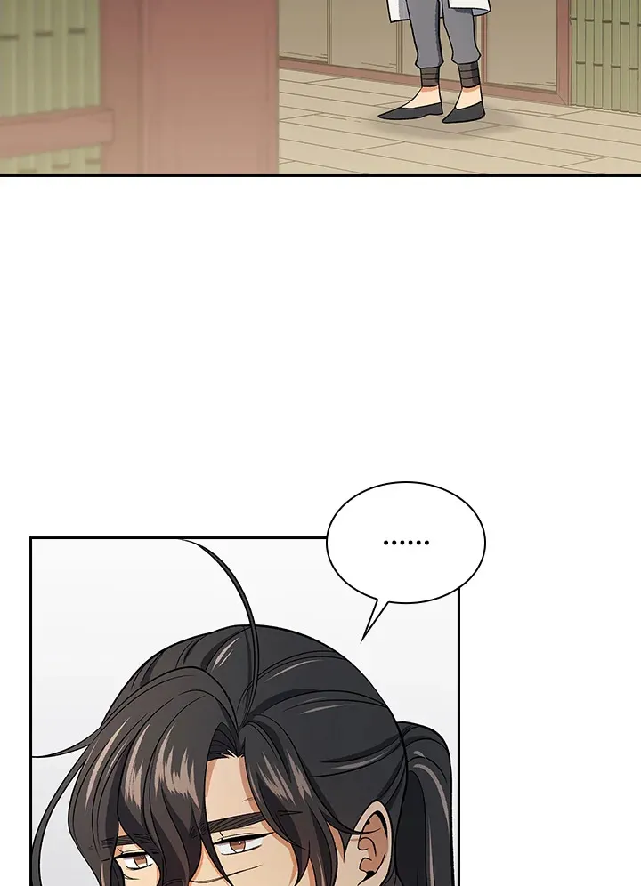 第77话 第110页