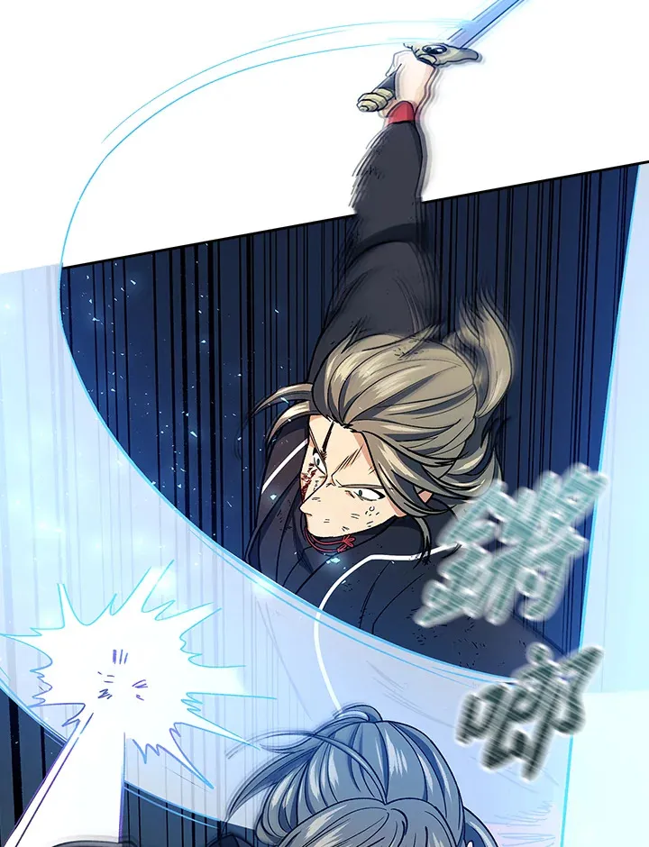 第78话 第4页