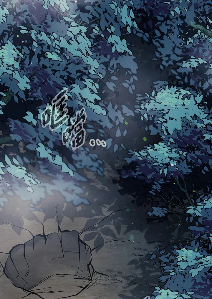 第78话 第62页