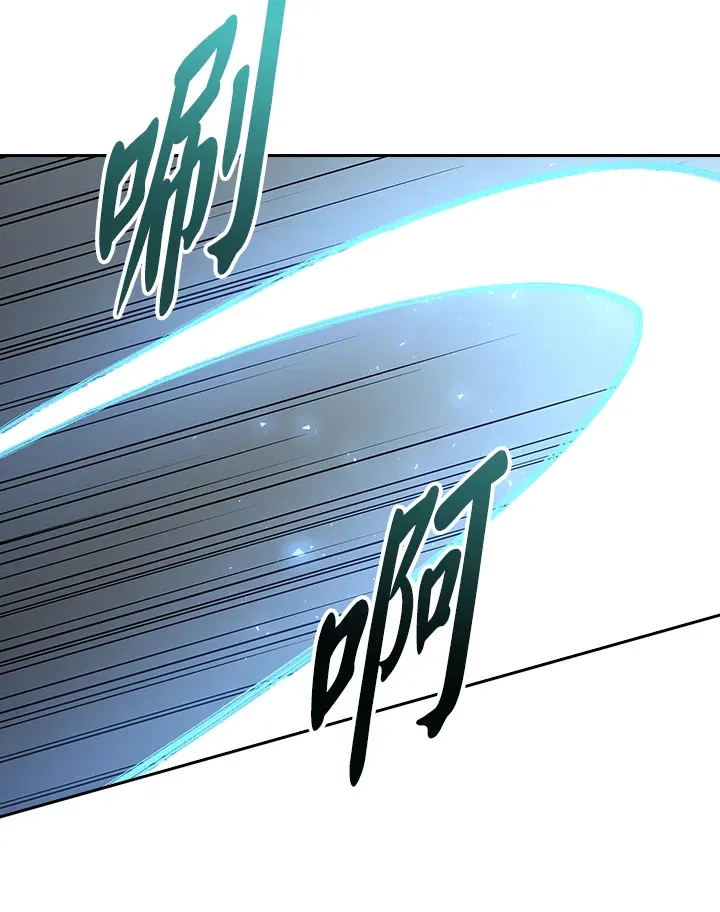 第78话 第75页