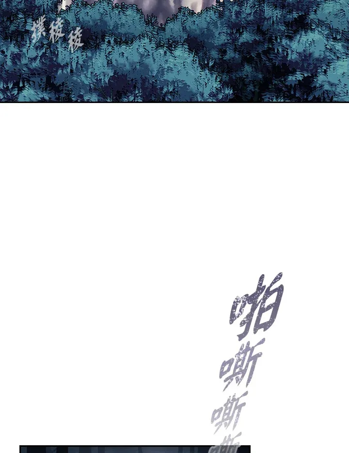 第78话 第89页