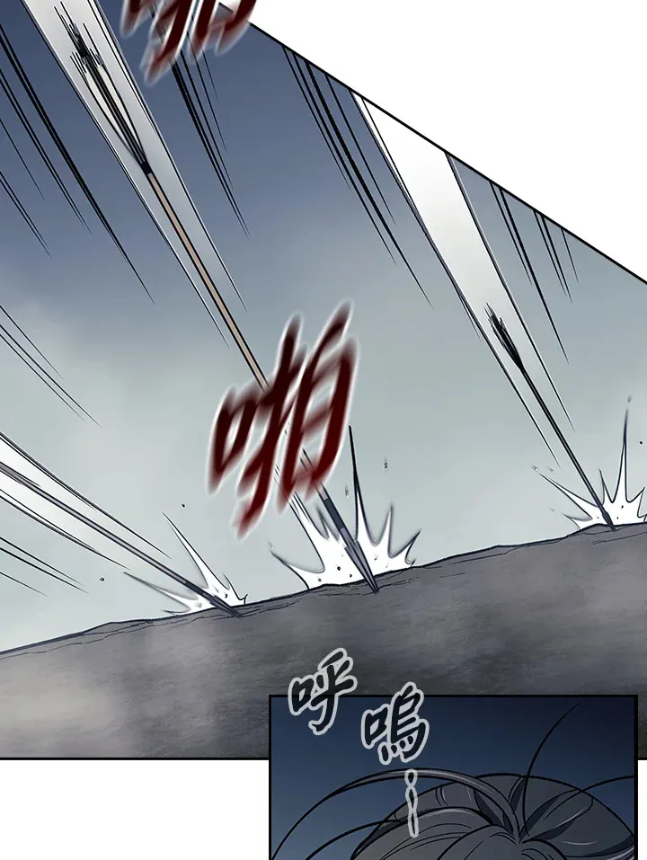 第78话 第103页