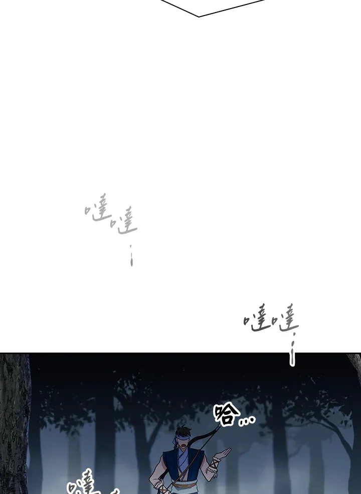 第78话 第107页
