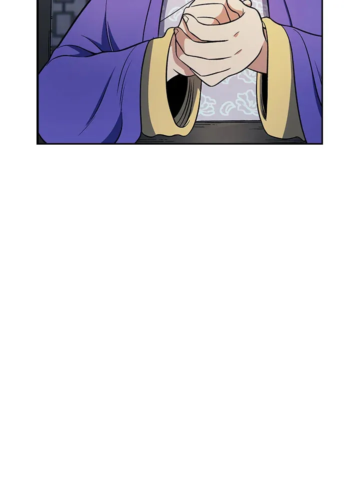第78话 第120页