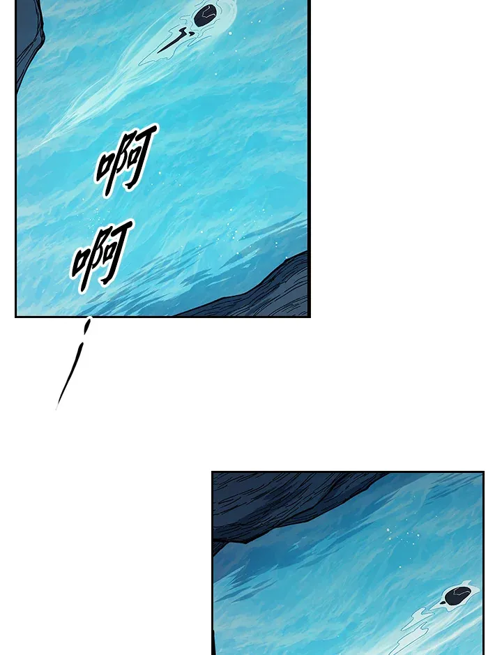 第79话 第39页