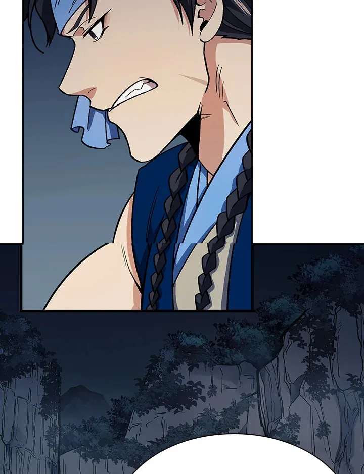 第79话 第43页