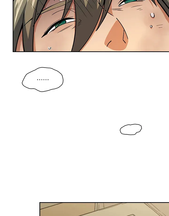 第79话 第106页
