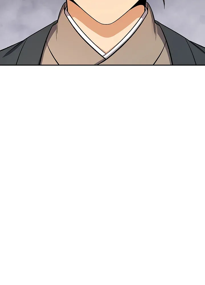 第79话 第116页