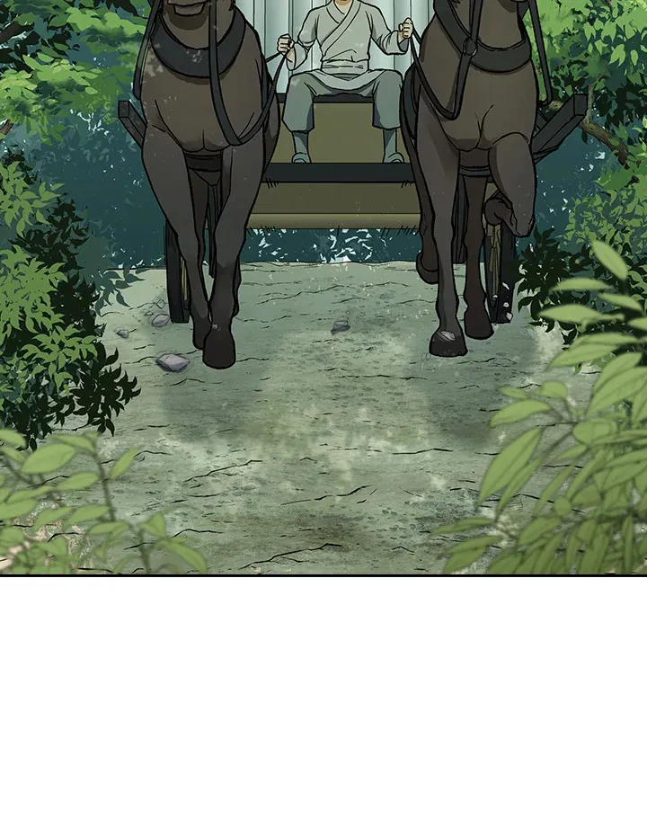 第81话 第9页