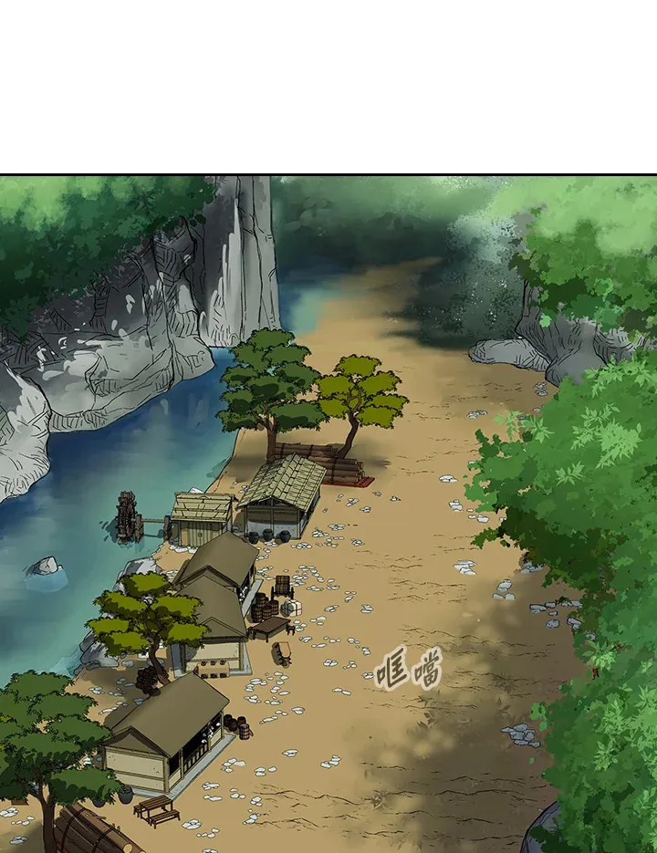 第81话 第11页