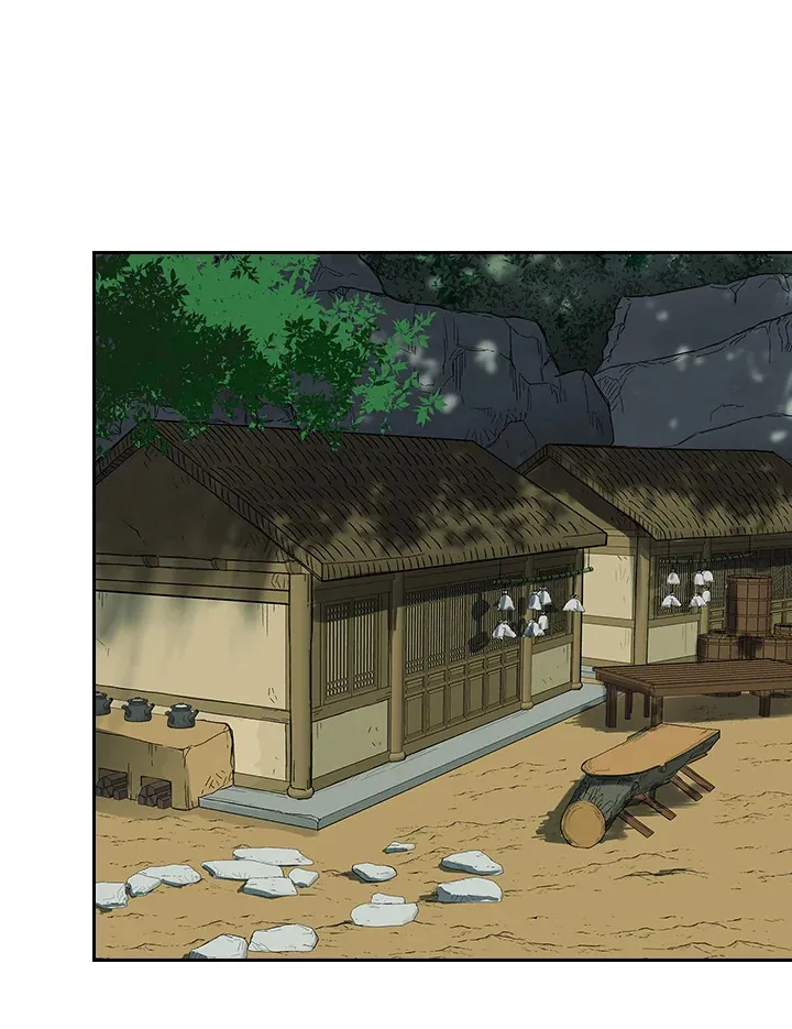 第81话 第14页