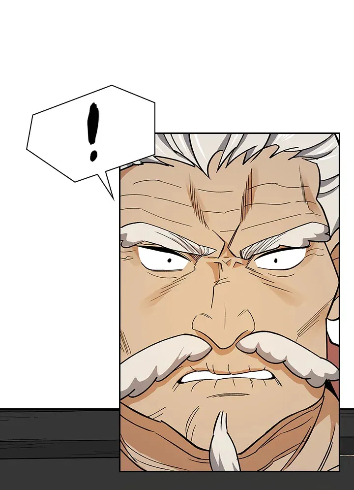 第81话 第33页