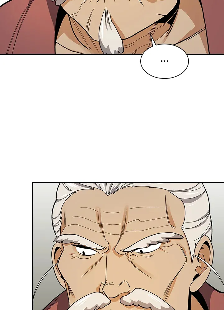 第81话 第37页