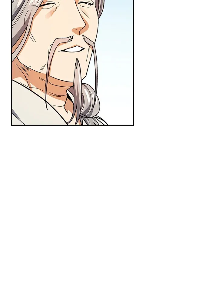 第81话 第51页