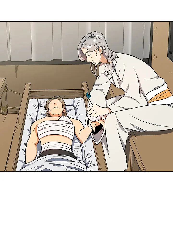 第81话 第73页