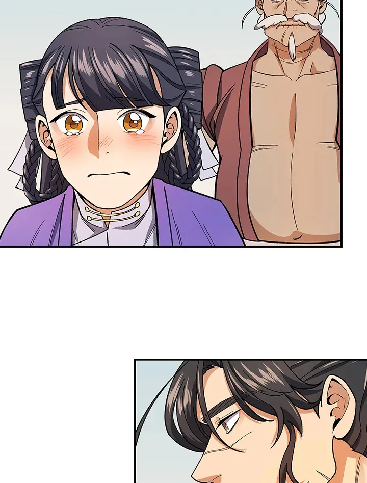 第81话 第79页