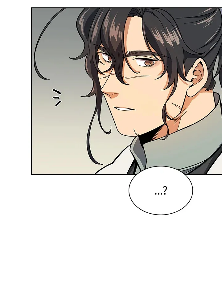 第81话 第91页