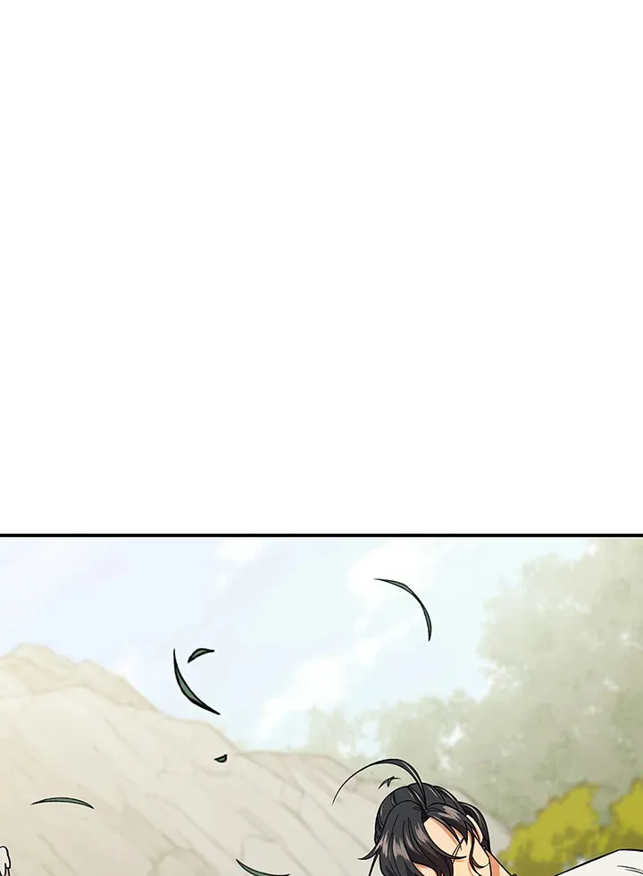 第82话 第1页