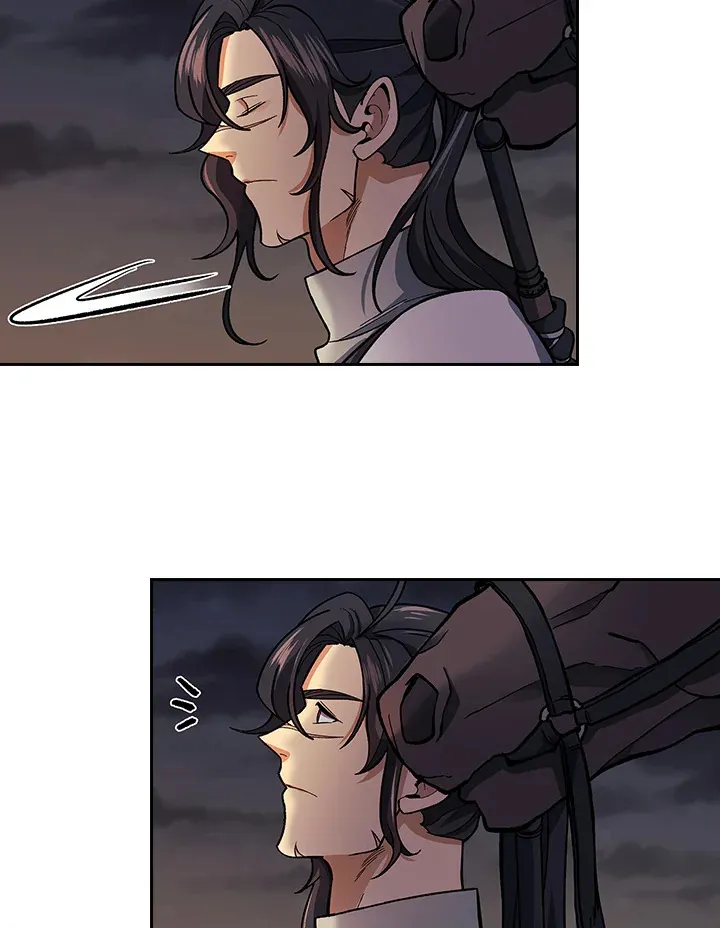 第82话 第94页