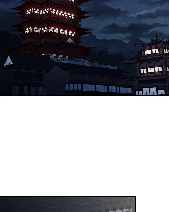 第83话 第2页