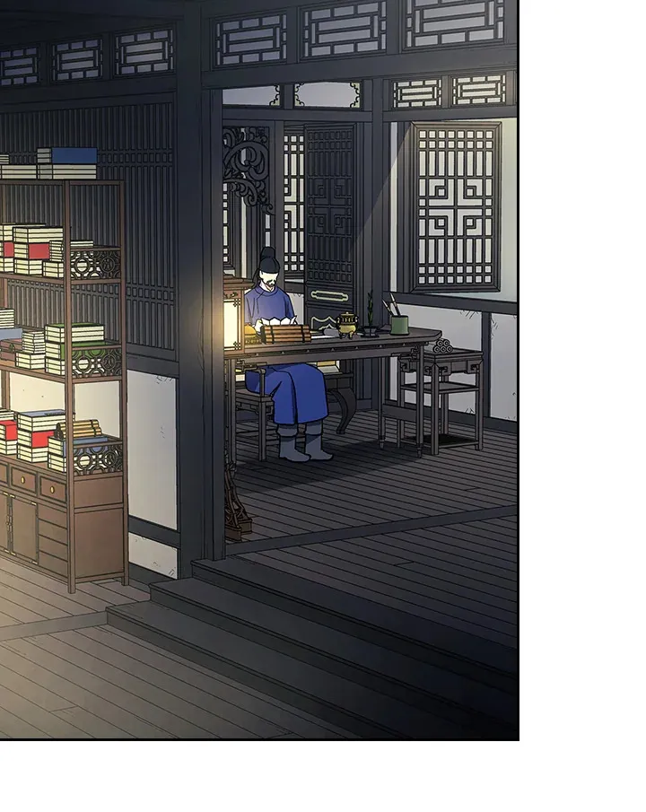 第83话 第3页