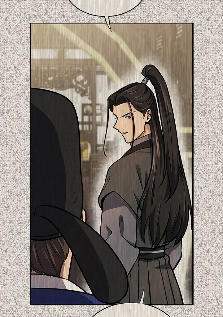 第83话 第28页