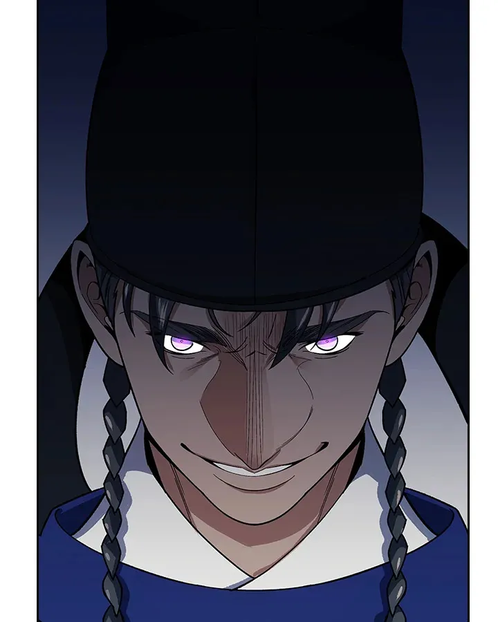 第83话 第47页