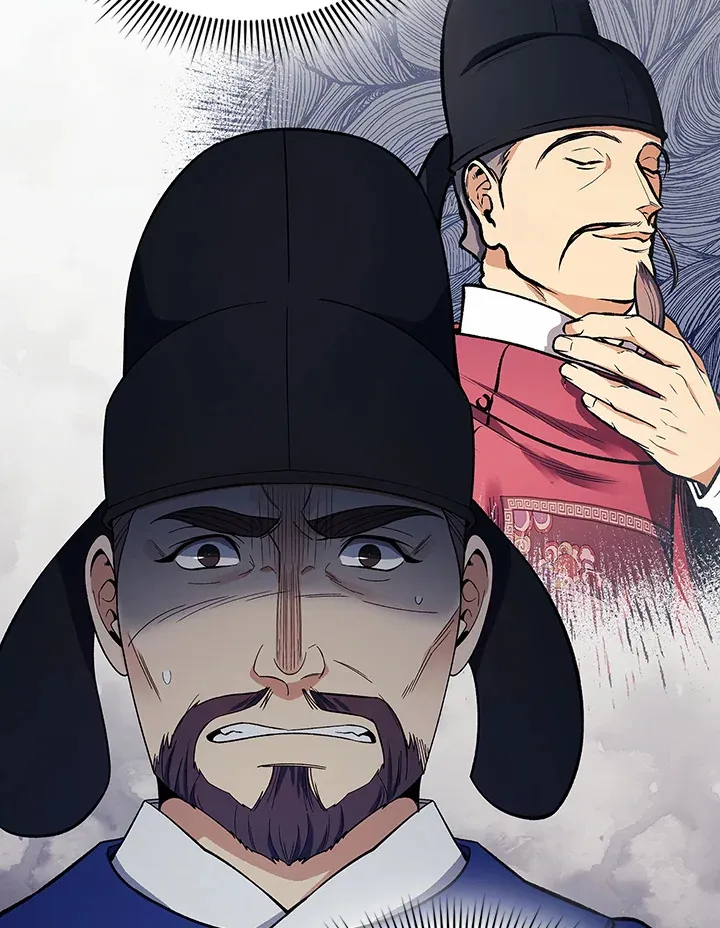 第83话 第53页