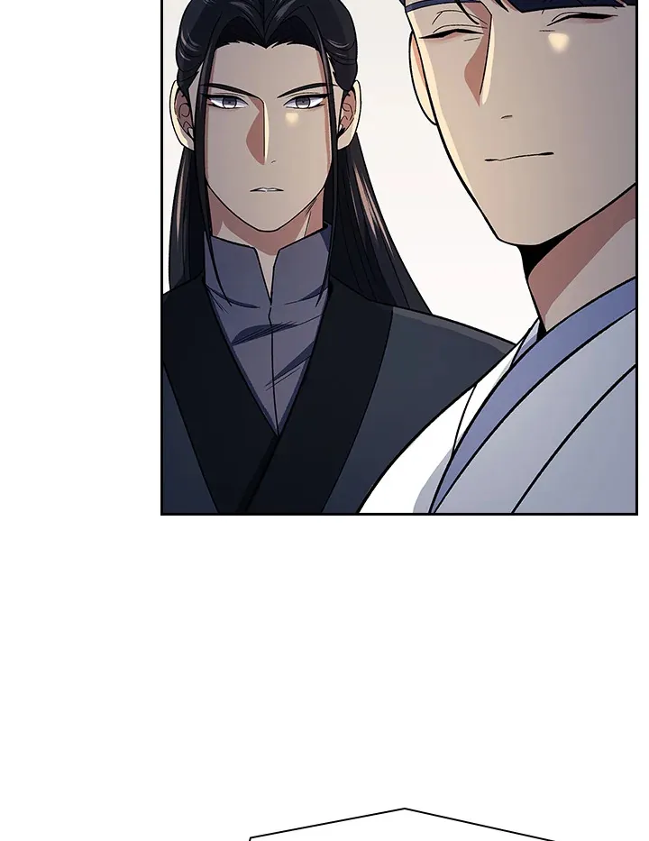 第84话 第4页