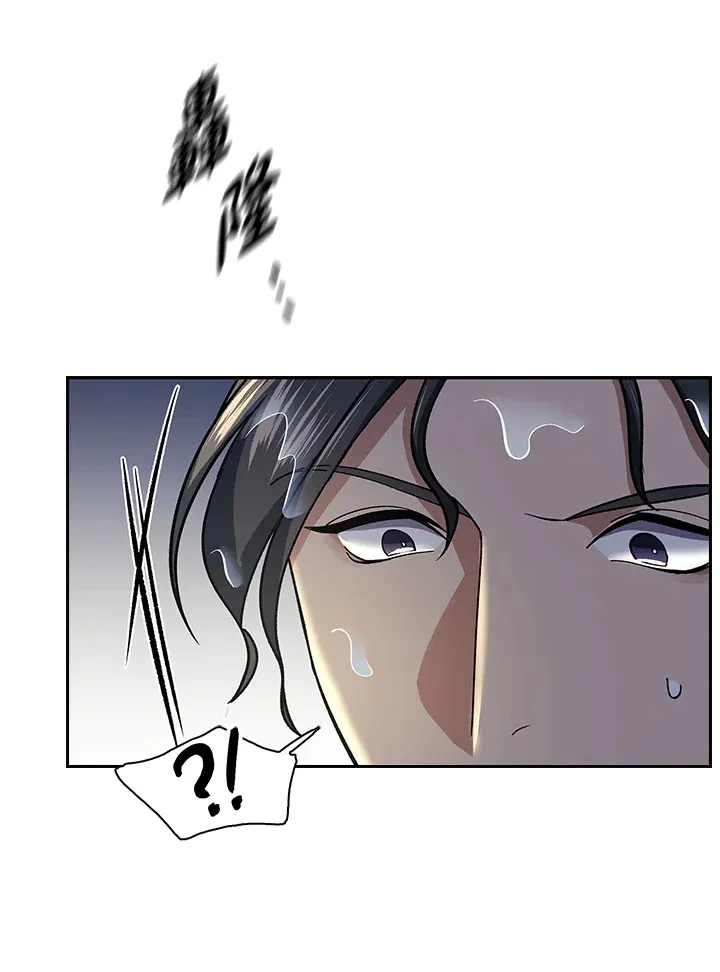 第84话 第48页