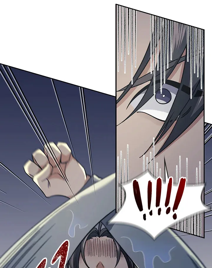 第84话 第63页