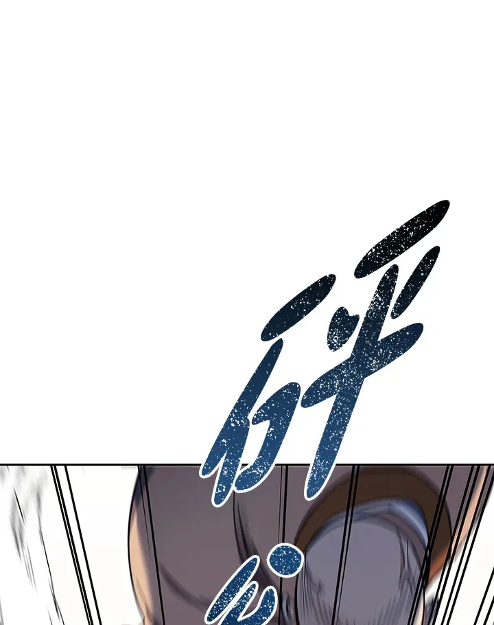 第84话 第65页