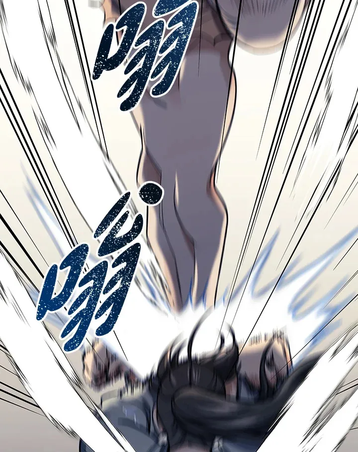 第84话 第66页