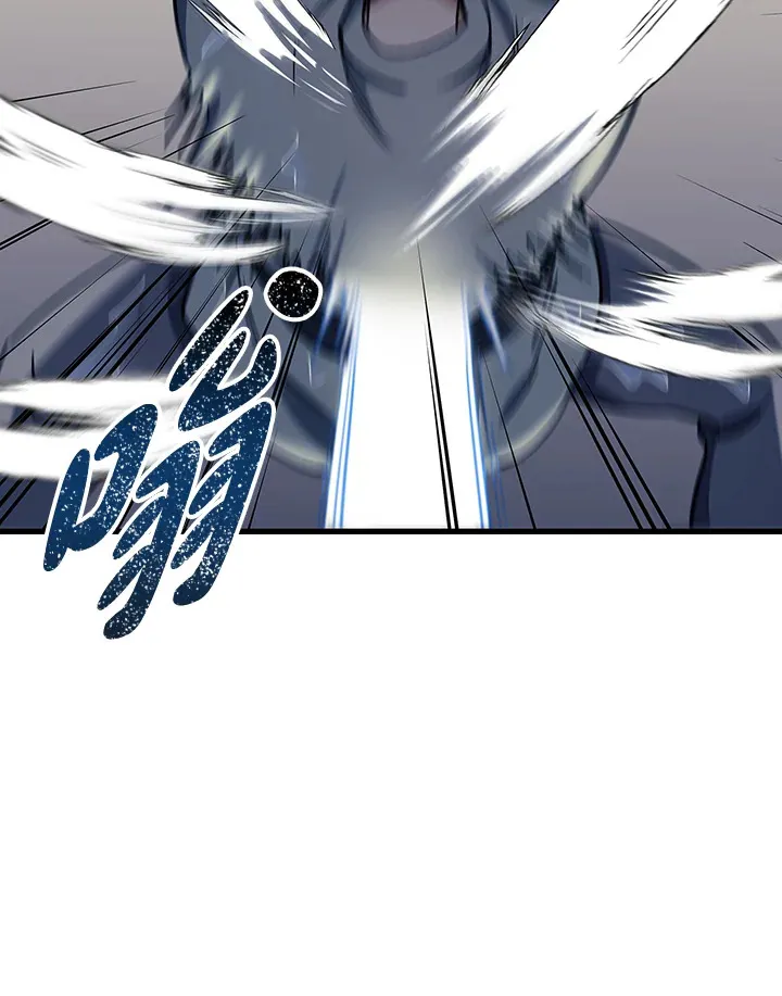 第84话 第67页
