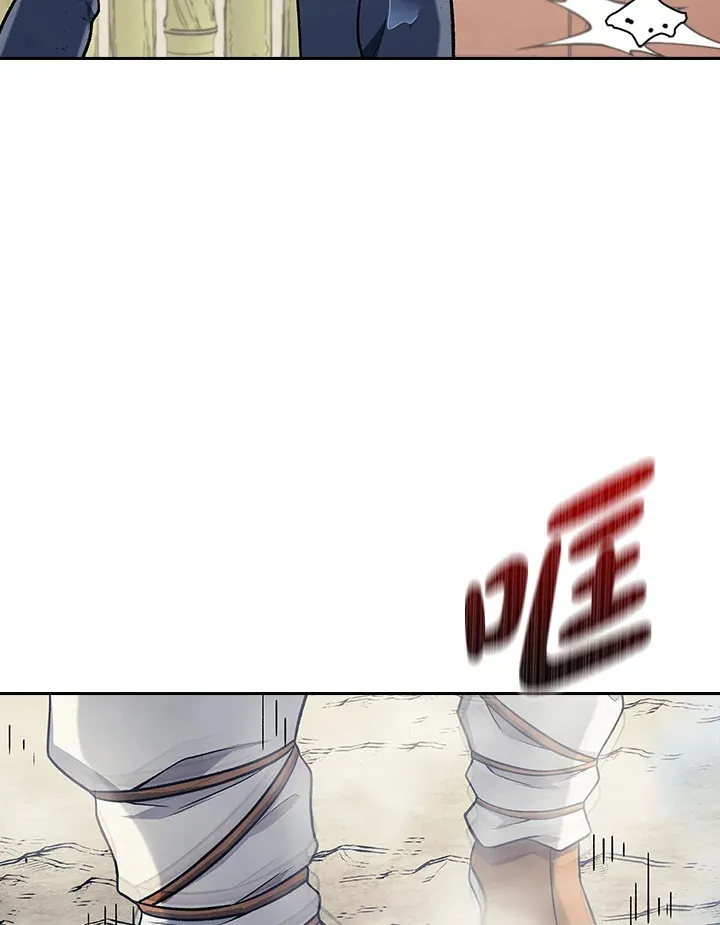 第84话 第114页
