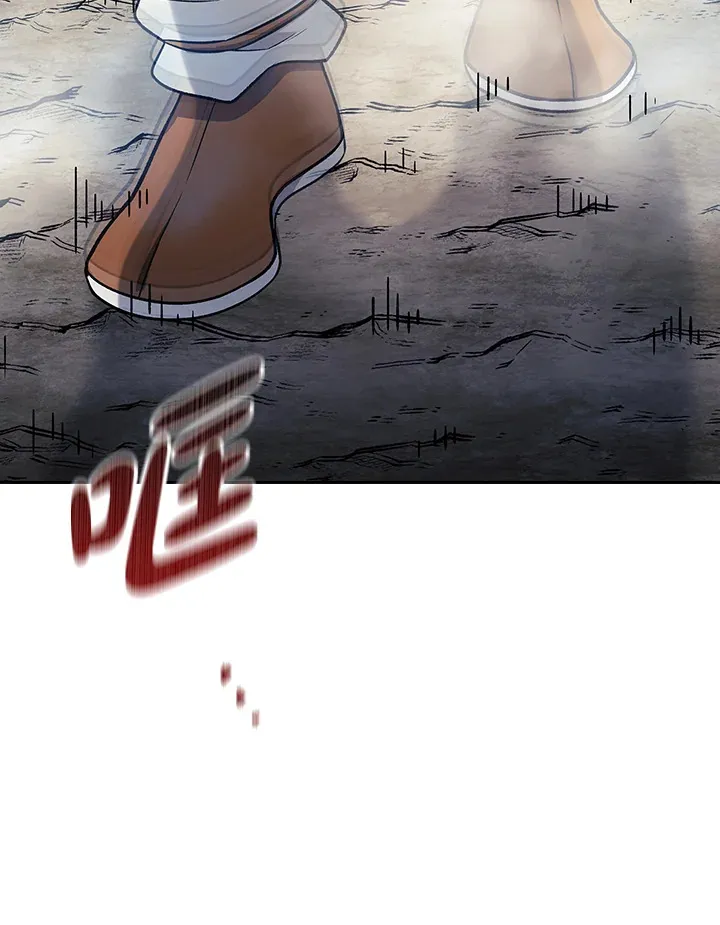 第84话 第115页