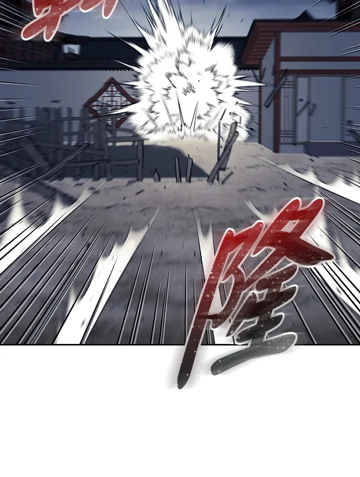 第85话 第22页