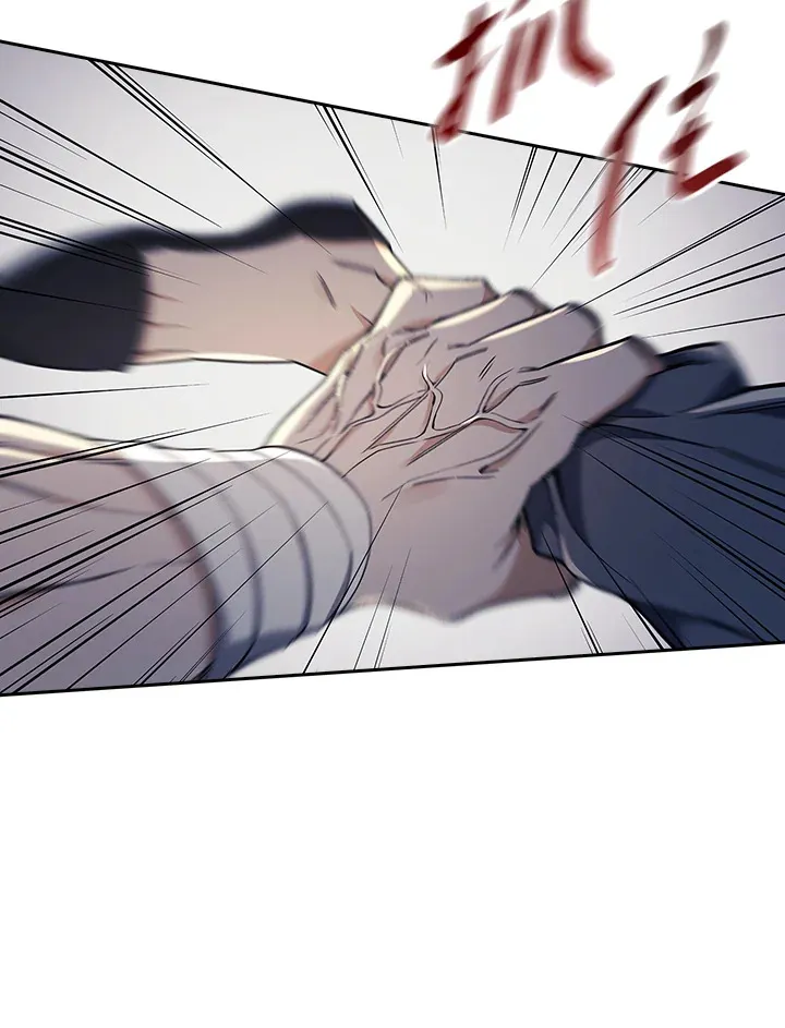 第85话 第41页