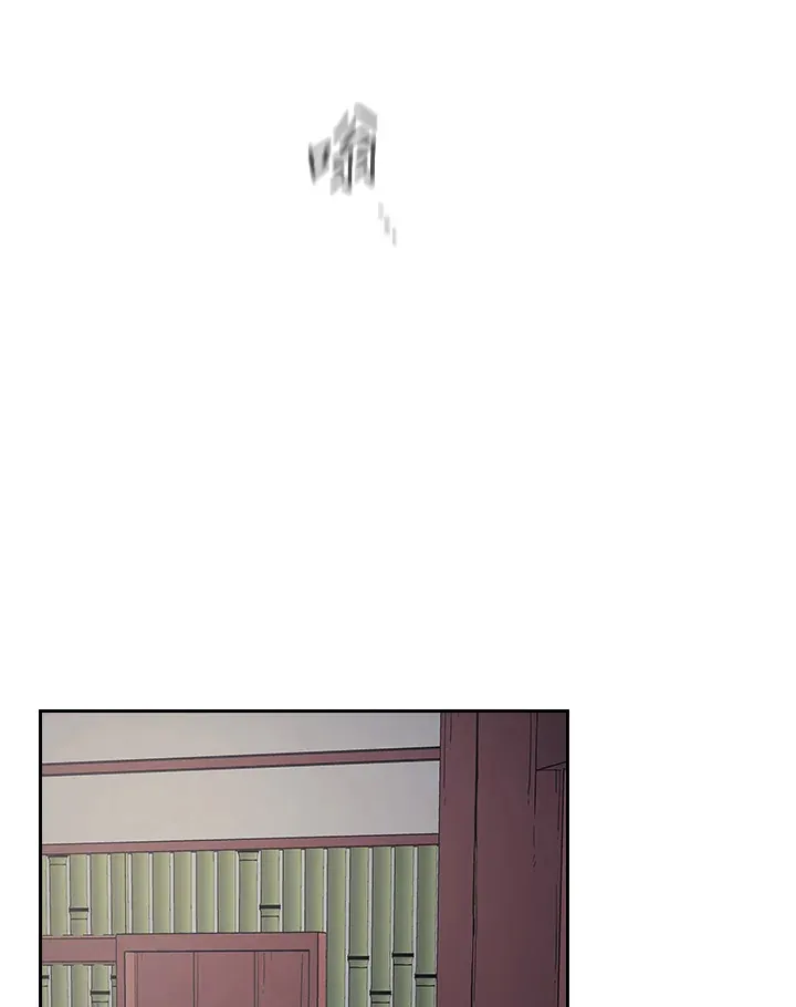 第85话 第54页