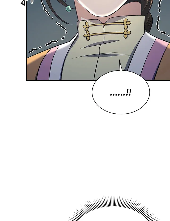 第85话 第104页