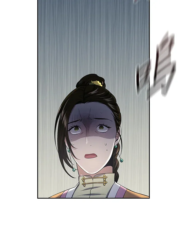 第85话 第109页
